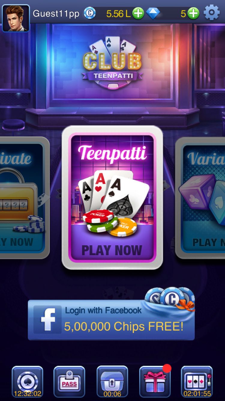 Coin UP