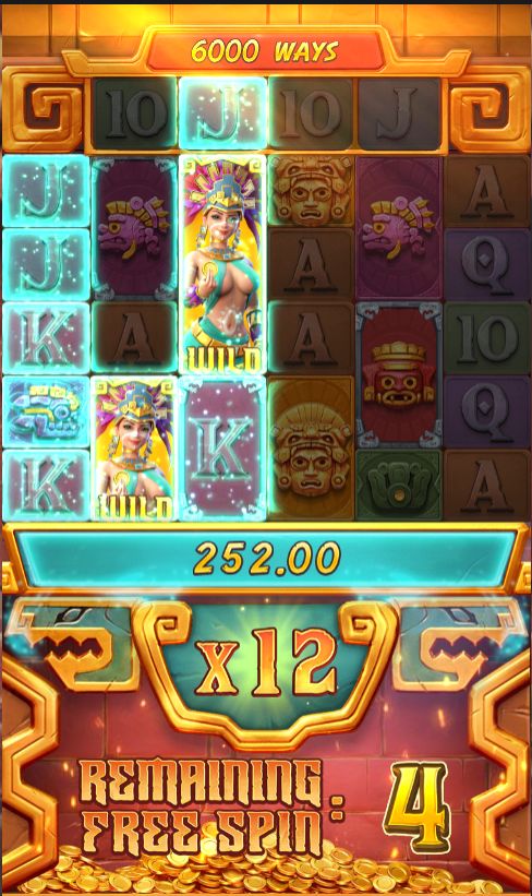 Coin UP